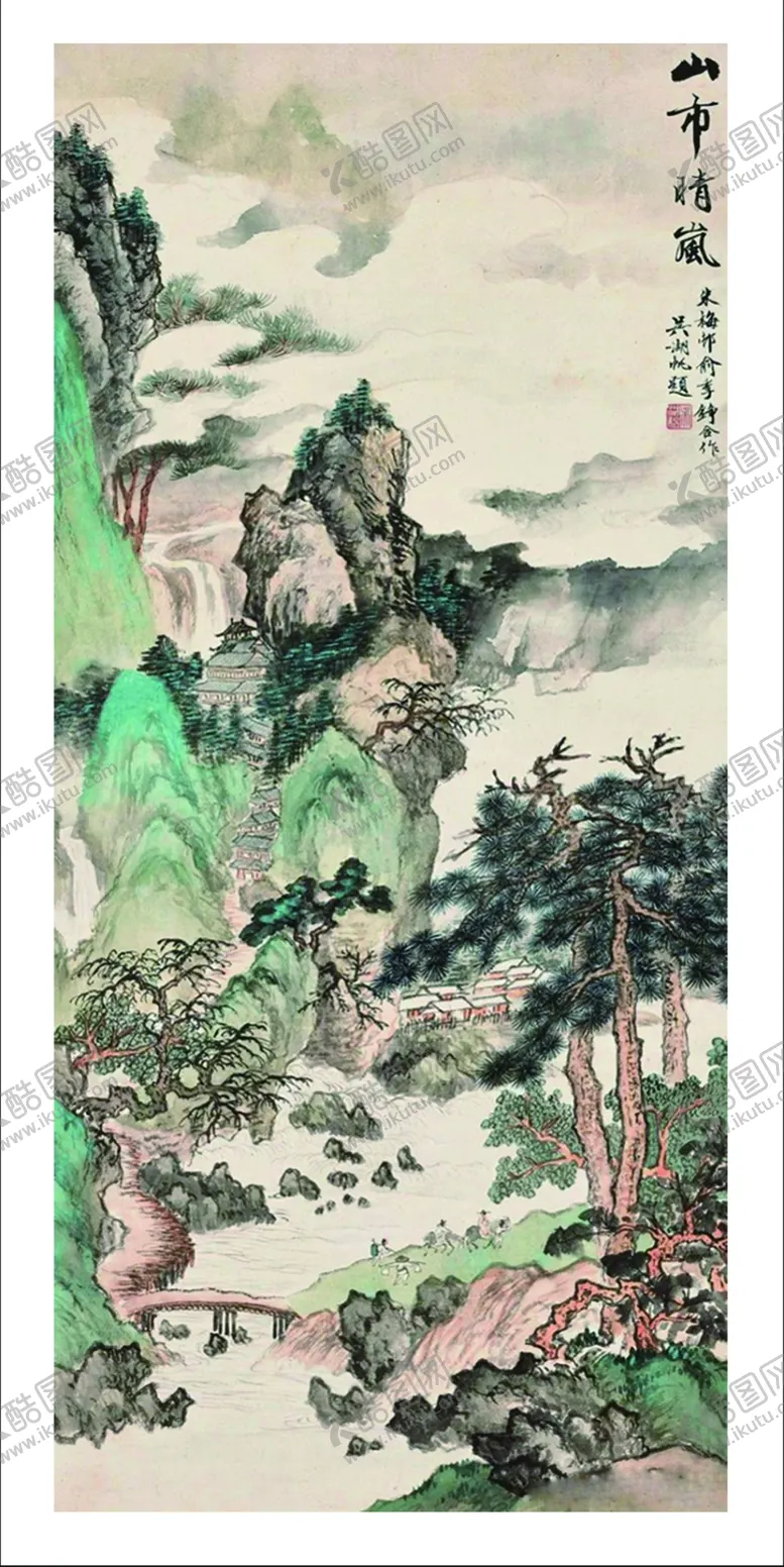 编号：32834301271323538734【酷图网】源文件下载-潇湘八景图 山市晴岚