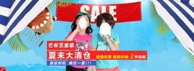 服装裙子内衣春季休闲