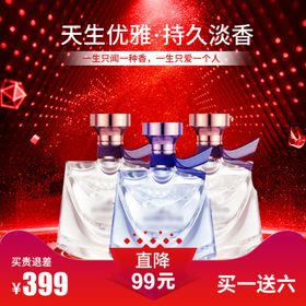 新品精华套装
