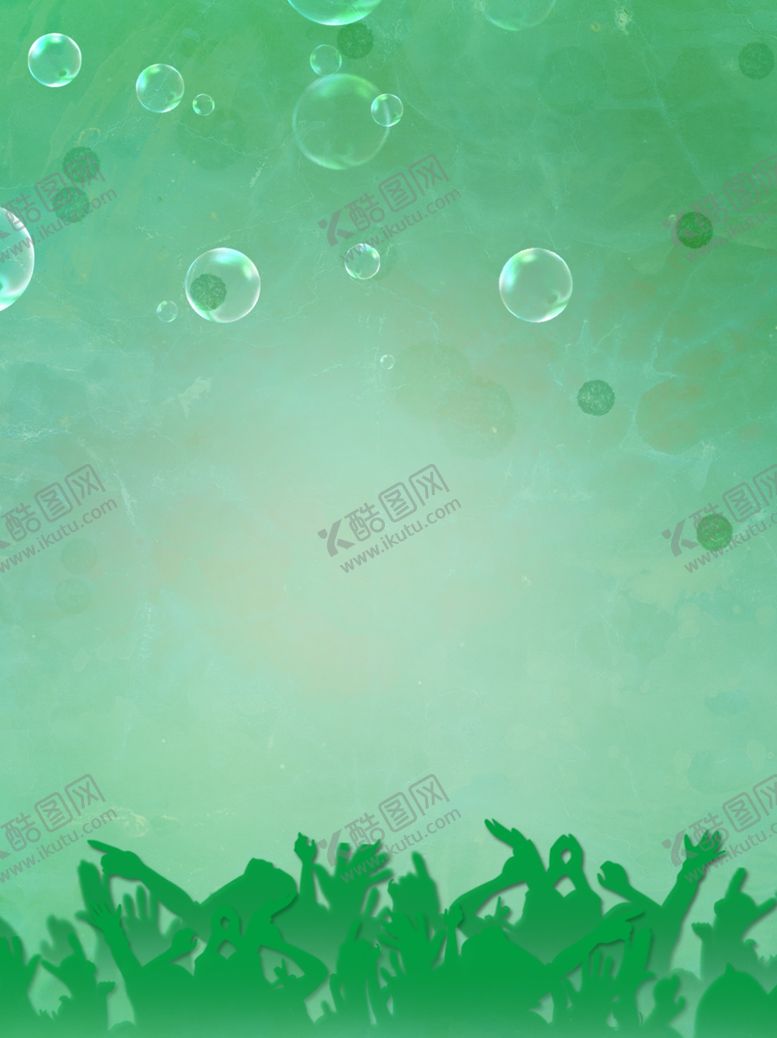 编号：70548004220306098497【酷图网】源文件下载-诚信315