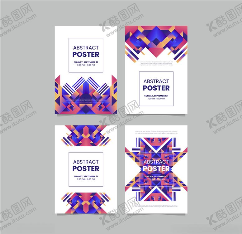 编号：31967009151158465340【酷图网】源文件下载-彩色几何