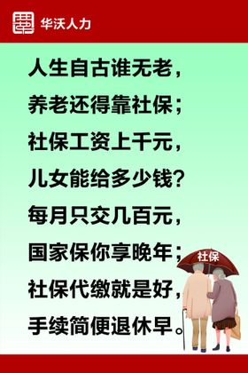 沃柑包装