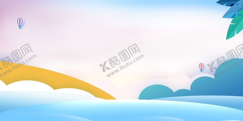 编号：81143606160224466352【酷图网】源文件下载-海报背景展板背景背景元素