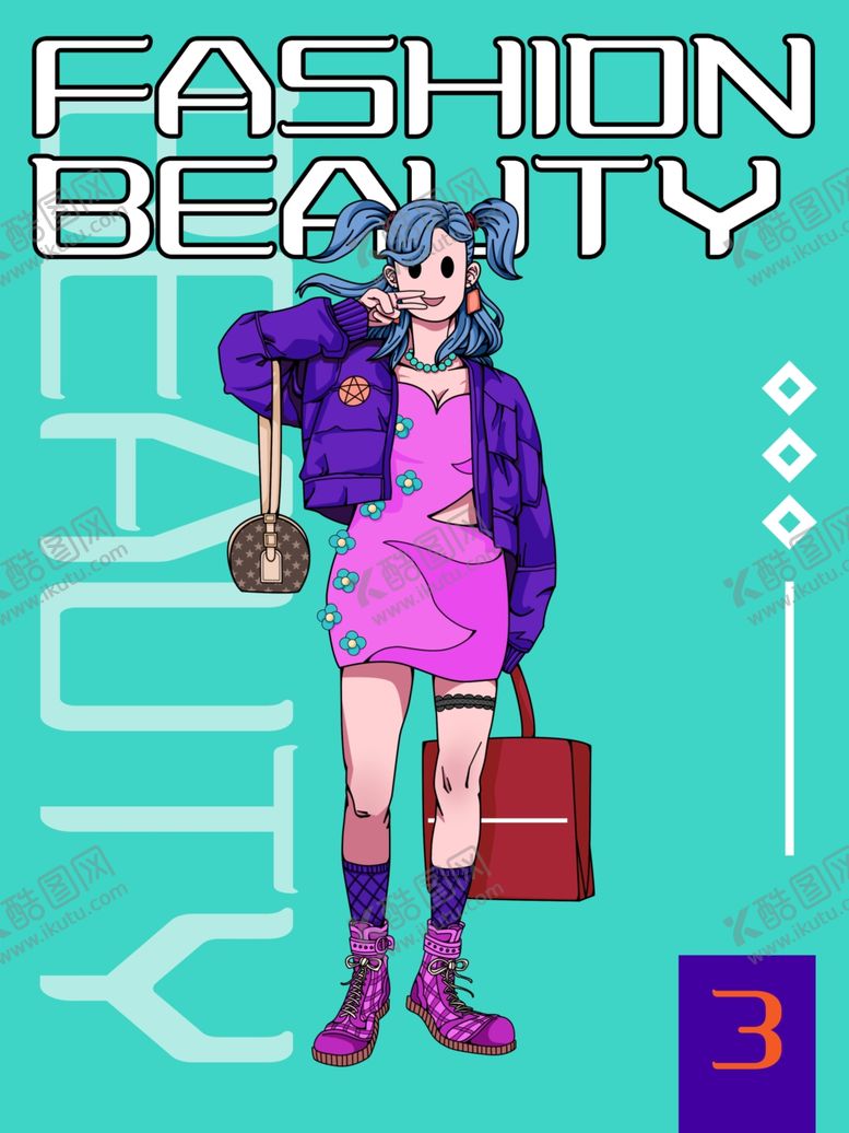 编号：58752304181625521364【酷图网】源文件下载-插画素材