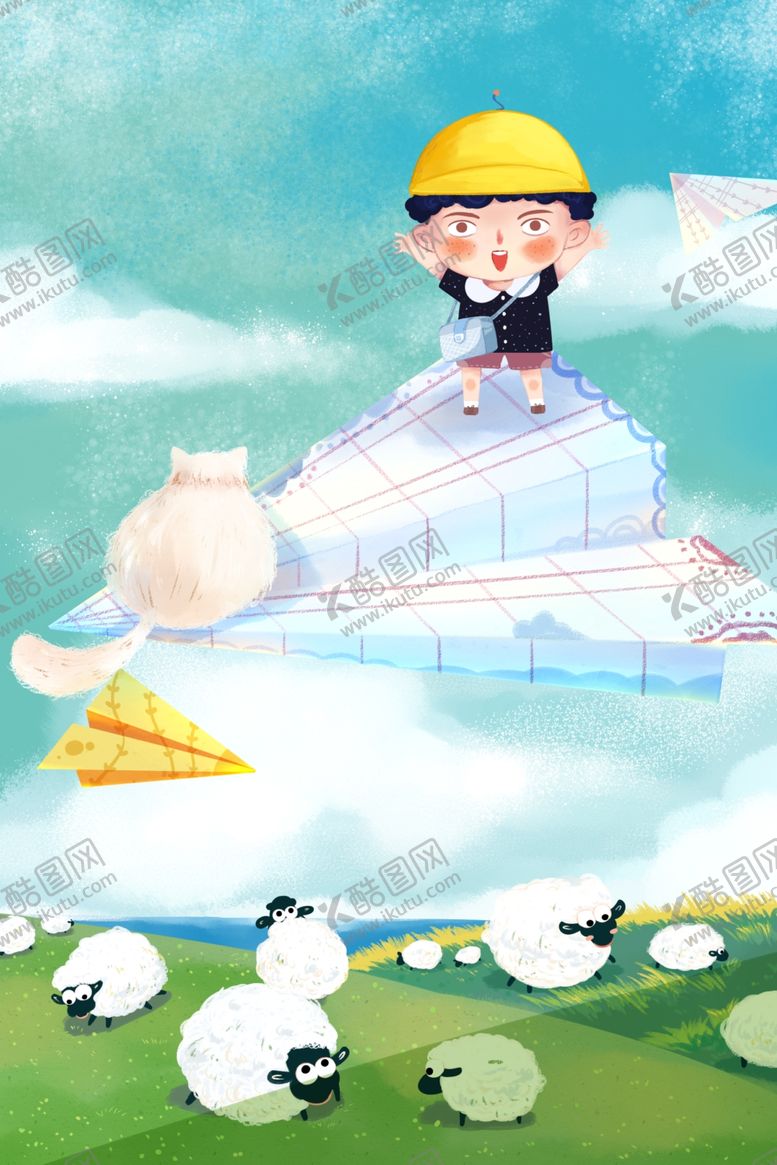 编号：38643909180944506276【酷图网】源文件下载-六一