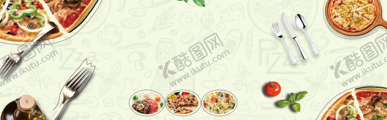 编号：32033005100311004606【酷图网】源文件下载-披萨