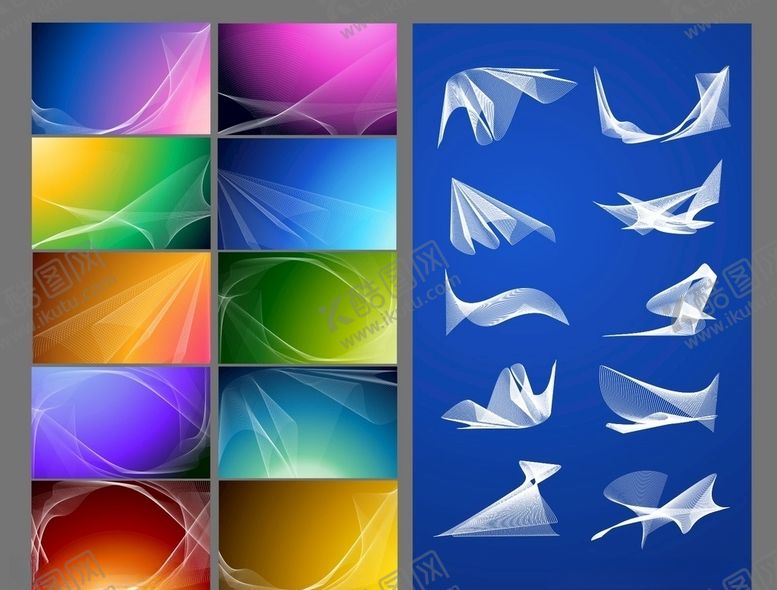 编号：40341810061127028527【酷图网】源文件下载-彩色渐变背景线条曲线