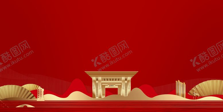 编号：93367510142057244974【酷图网】源文件下载-红色背景