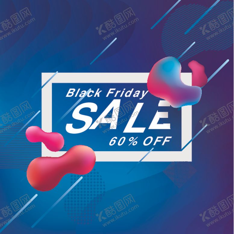 编号：91653507090416268426【酷图网】源文件下载-炫彩背景