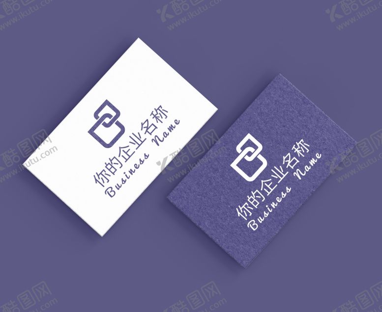 编号：30375909112031246522【酷图网】源文件下载-名片样机
