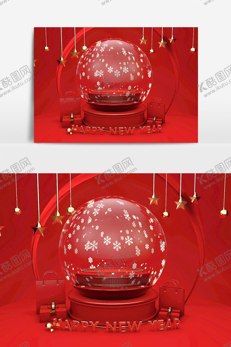 编号：70836110111248377281【酷图网】源文件下载-电商C4D场景