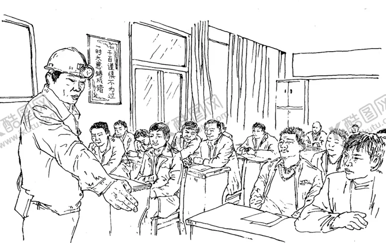 编号：29840706290228137124【酷图网】源文件下载-班组开会漫画