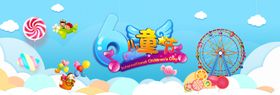 六一banner