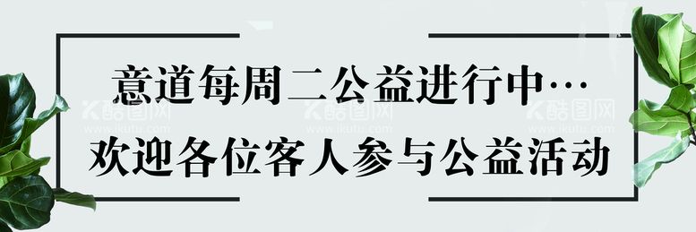 编号：58627009292208449835【酷图网】源文件下载-ins背景图