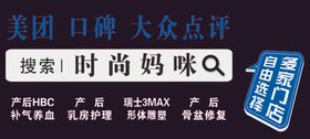 车身广告