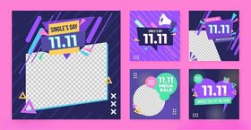 紫色系促销活动物料设计