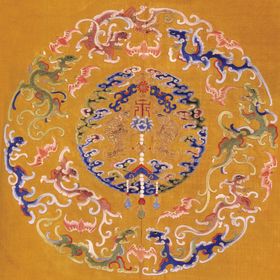 汉服素材