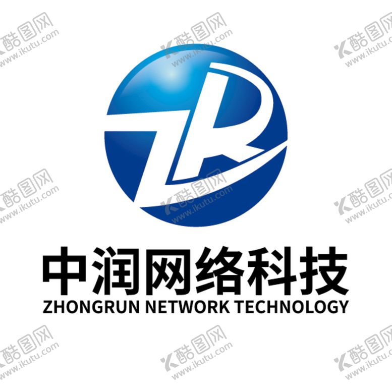 编号：17249009131058485791【酷图网】源文件下载-LOGO网络ZR科技