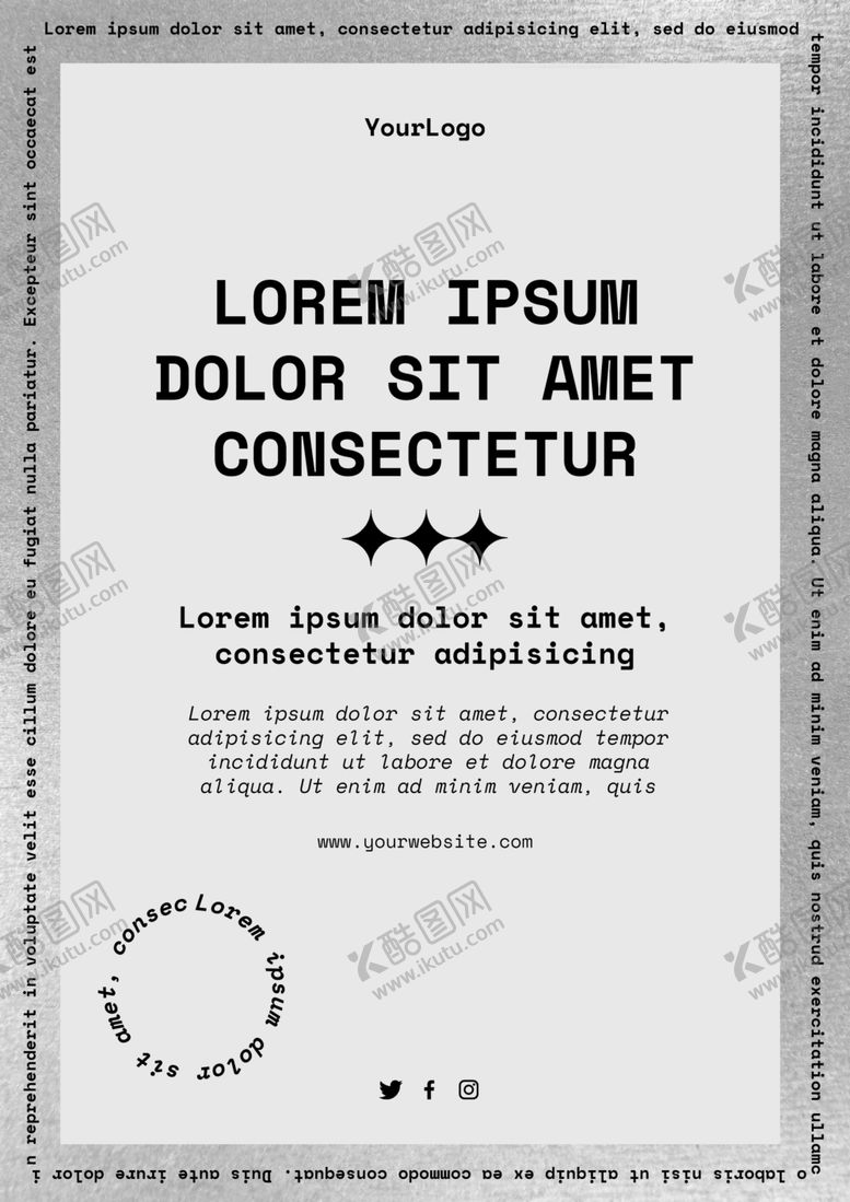 编号：31895709290510024094【酷图网】源文件下载-企业海报