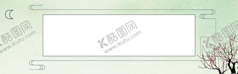 编号：47674606171740359589【酷图网】源文件下载-底纹边框