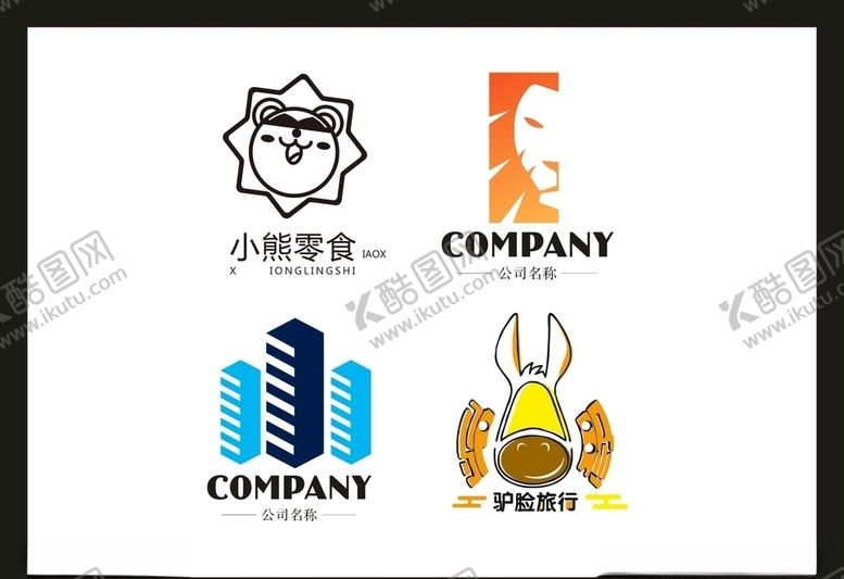 编号：52405906250727104411【酷图网】源文件下载-LOGO设计