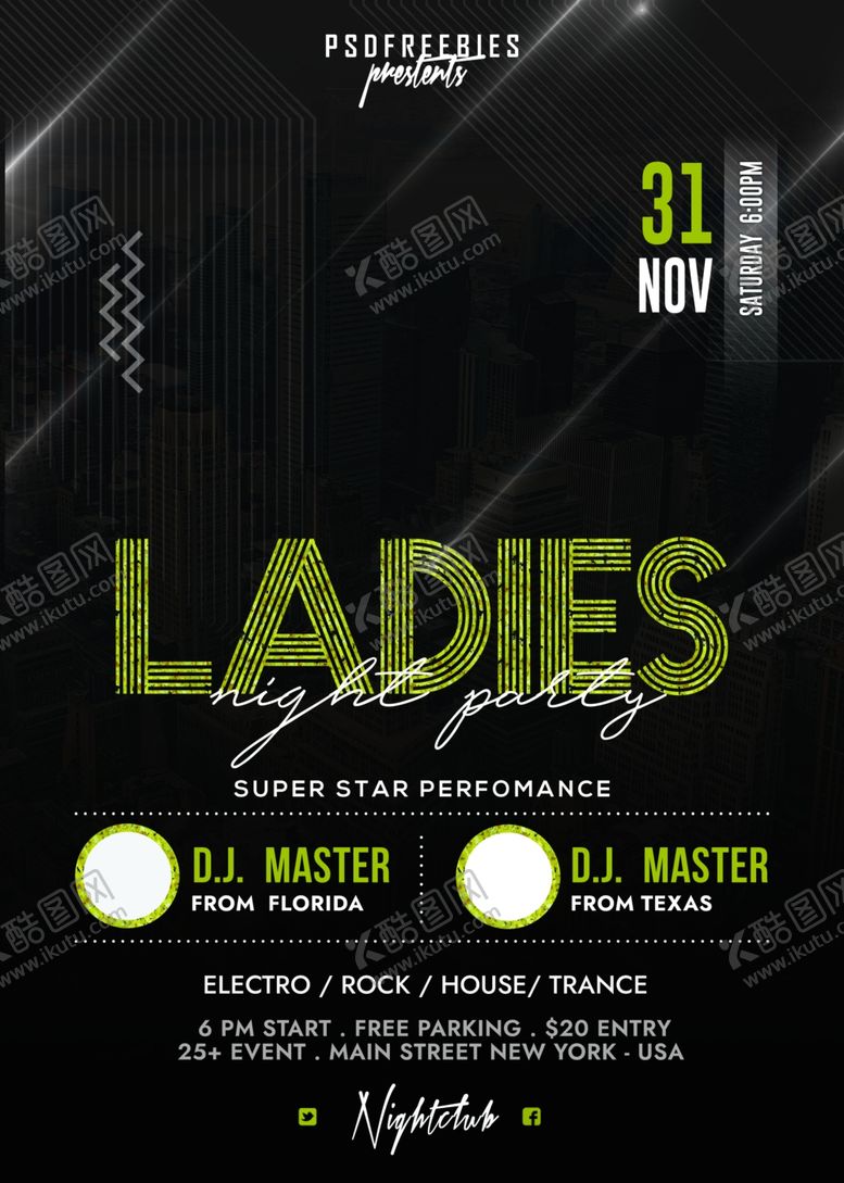 编号：35613209262209361520【酷图网】源文件下载-酒吧