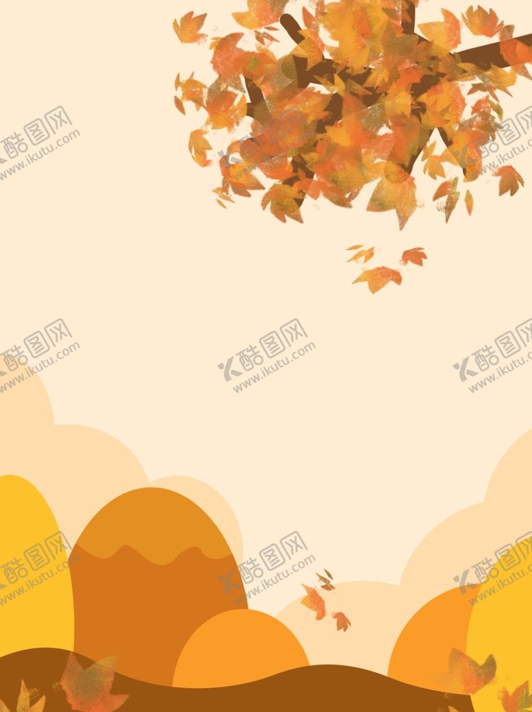 编号：69372809131840226139【酷图网】源文件下载-秋分秋分海报立秋海报秋天