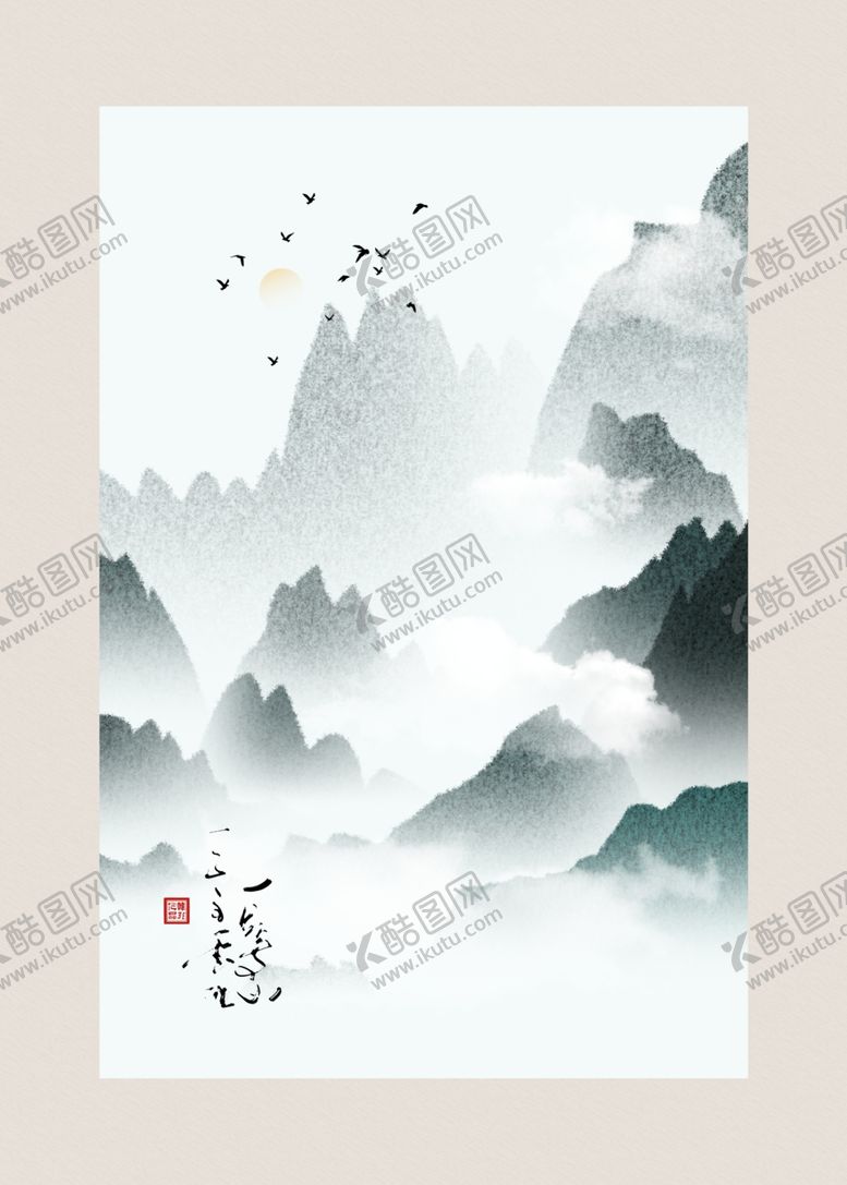编号：68976706290544585514【酷图网】源文件下载-现代简约装饰