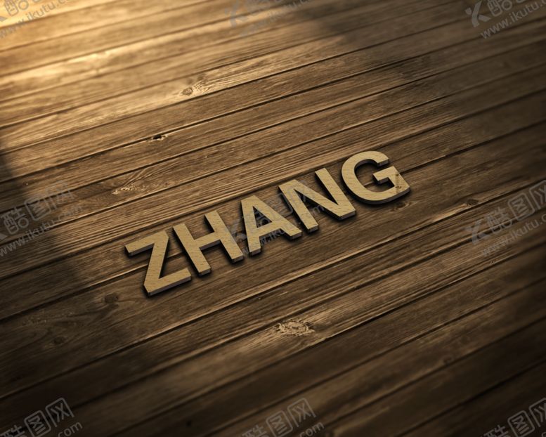 编号：68191010220244125281【酷图网】源文件下载-logo样机