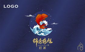 锦绣前程共筑辉煌