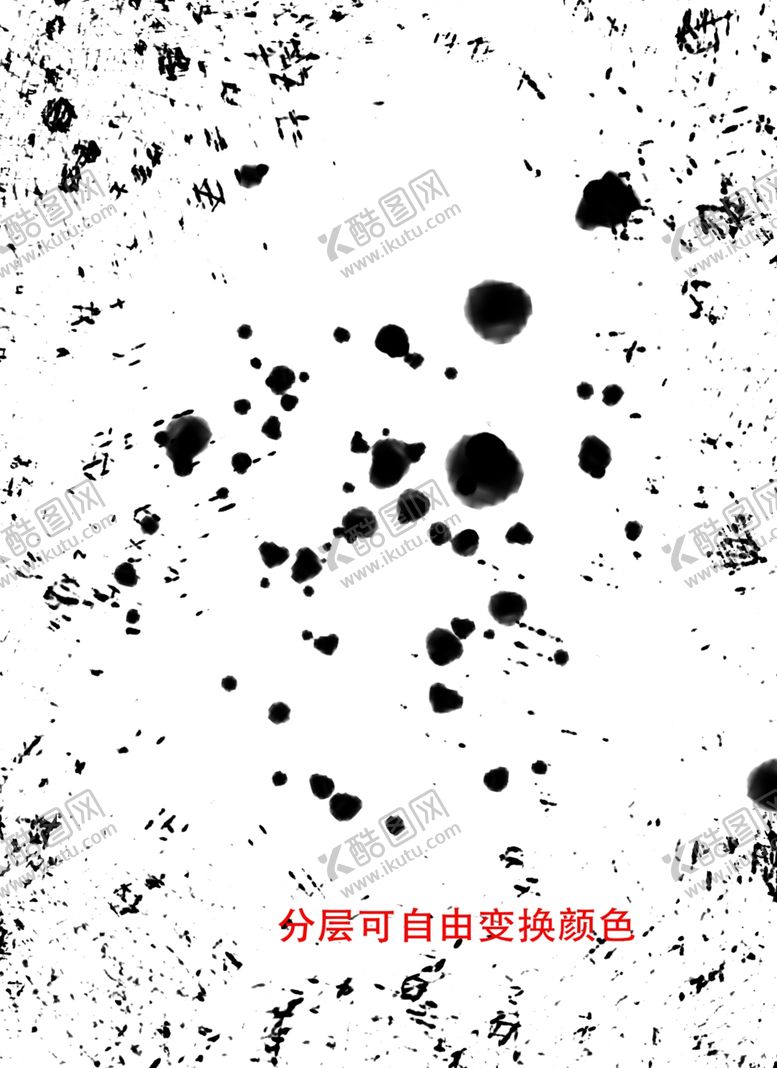 编号：62827501260340131322【酷图网】源文件下载-中国风水墨画喷溅底纹
