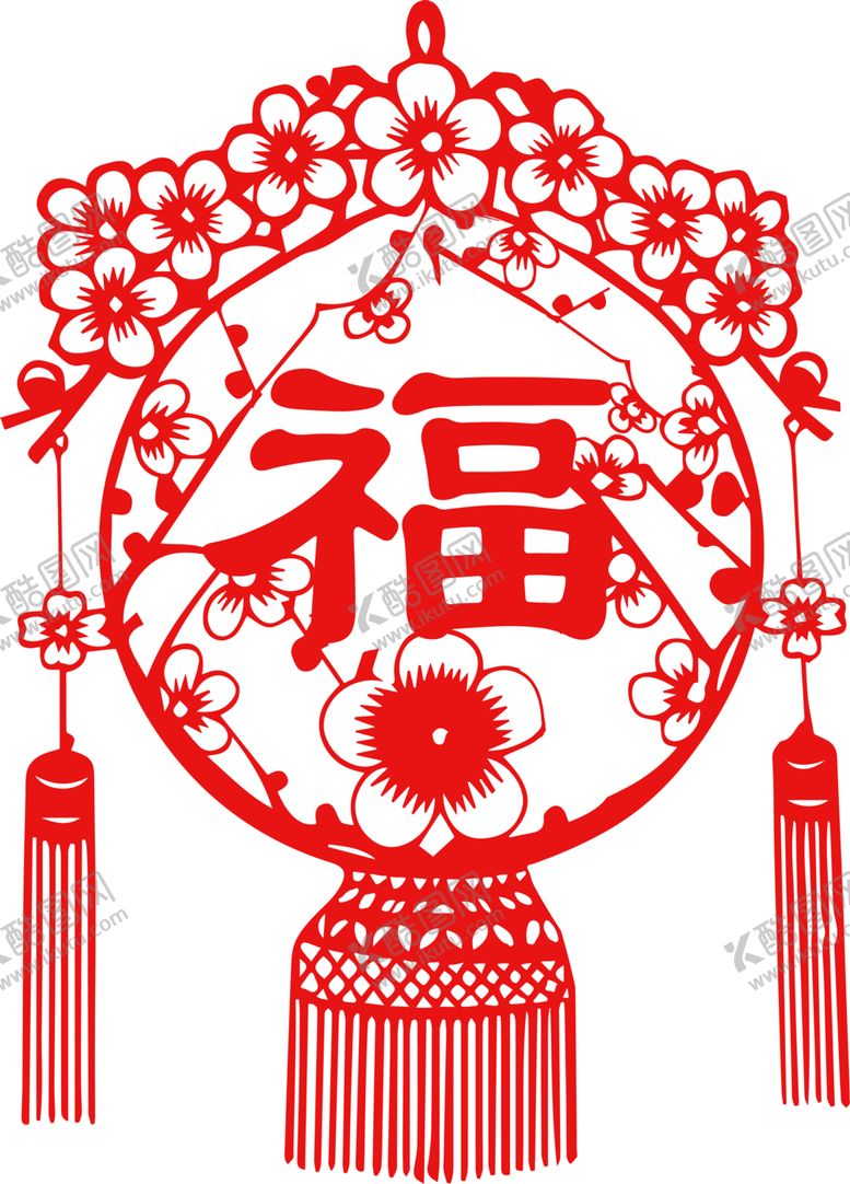 编号：51757109202009468450【酷图网】源文件下载-剪纸