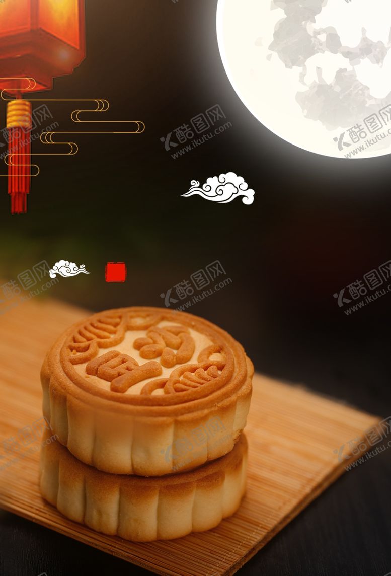 编号：85833407131850406784【酷图网】源文件下载-中秋背景海报背景展板背景