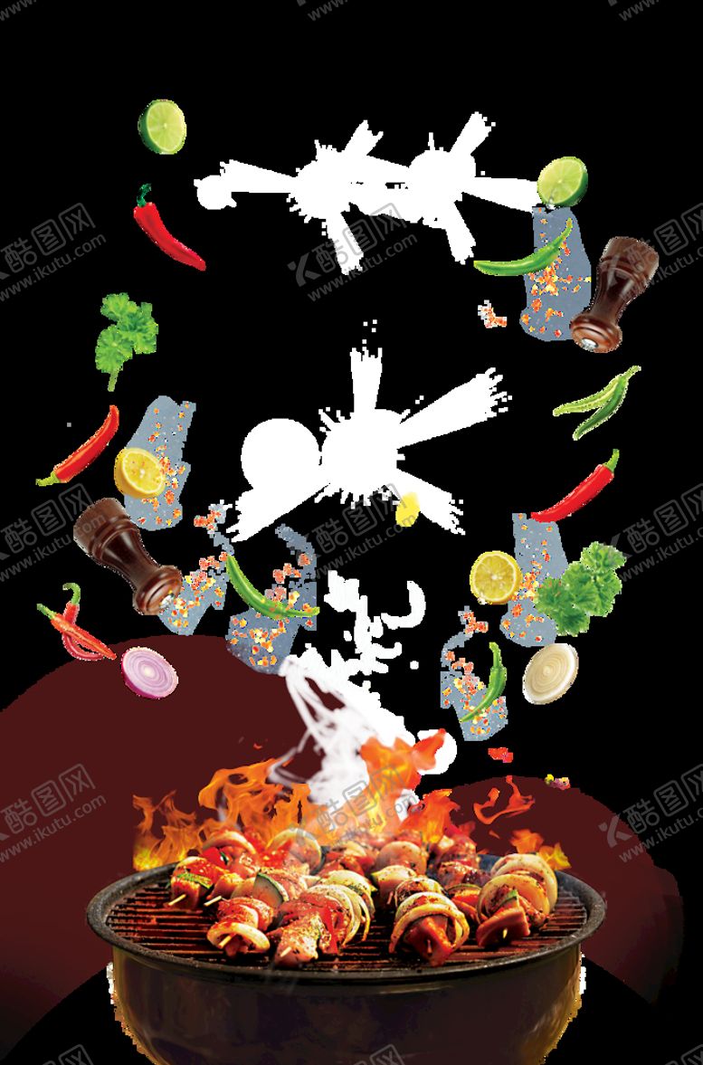 编号：67768110271853112227【酷图网】源文件下载-烧烤美食素材
