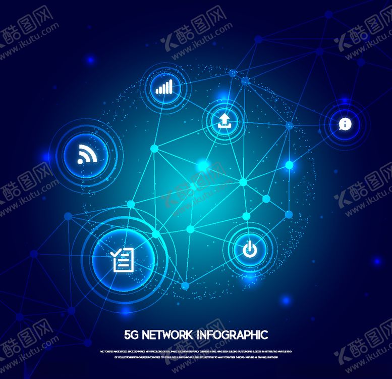 编号：81351507092257583545【酷图网】源文件下载-网络科技背景