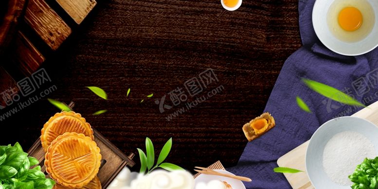 编号：32600310181041224090【酷图网】源文件下载-中秋背景海报背景展板背景