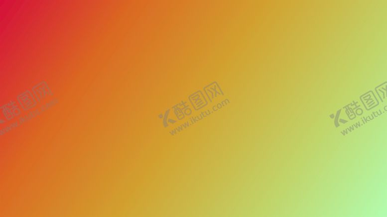 编号：21015210271235522431【酷图网】源文件下载-渐变背景素材