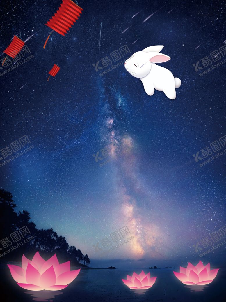 编号：37777007041324513045【酷图网】源文件下载-中秋背景海报背景促销背景