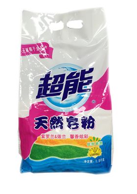 超能天然皂粉馨香炫彩