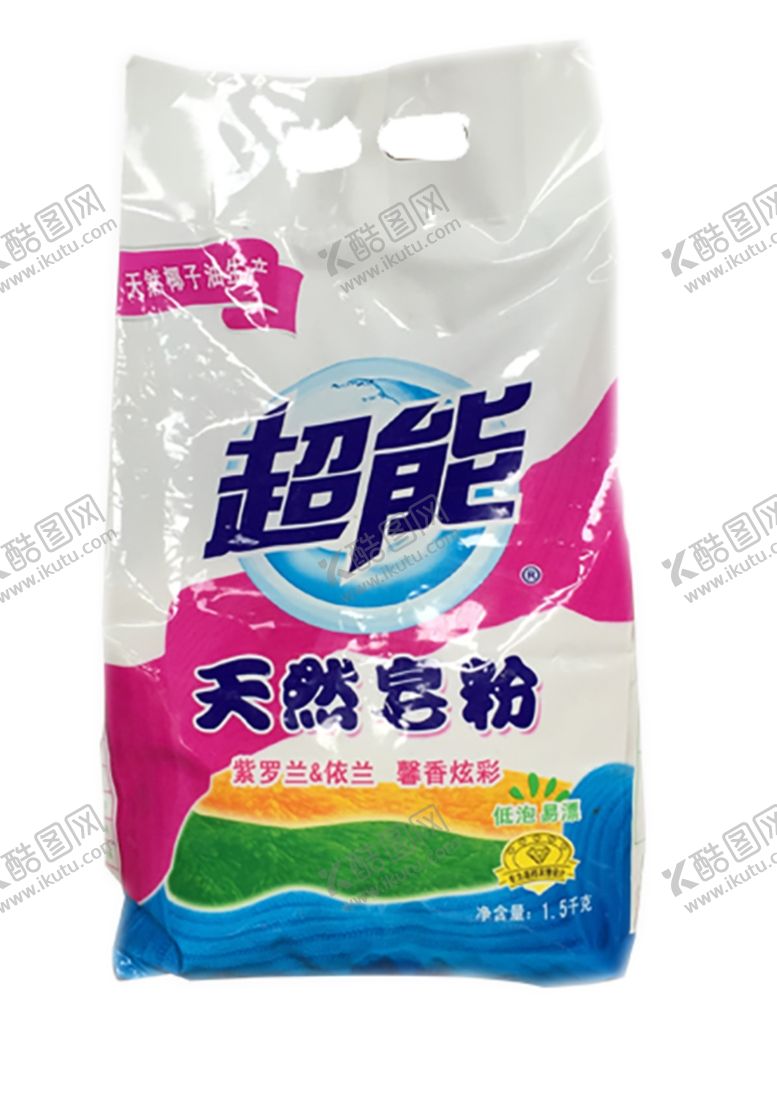 编号：59457406160518417656【酷图网】源文件下载-超能天然皂粉馨香炫彩