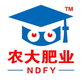 农大肥业