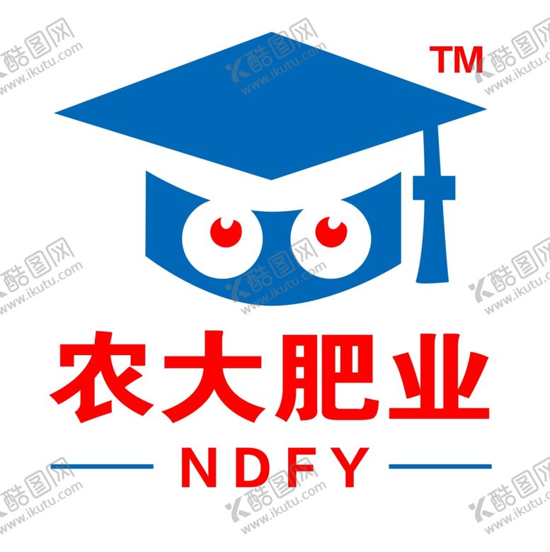 编号：84860610292255231150【酷图网】源文件下载-农大肥业
