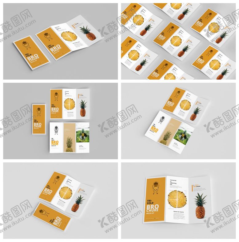 编号：23035109061637242393【酷图网】源文件下载-折页宣传册册子杂志样机