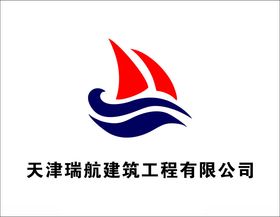 瑞航建筑logo