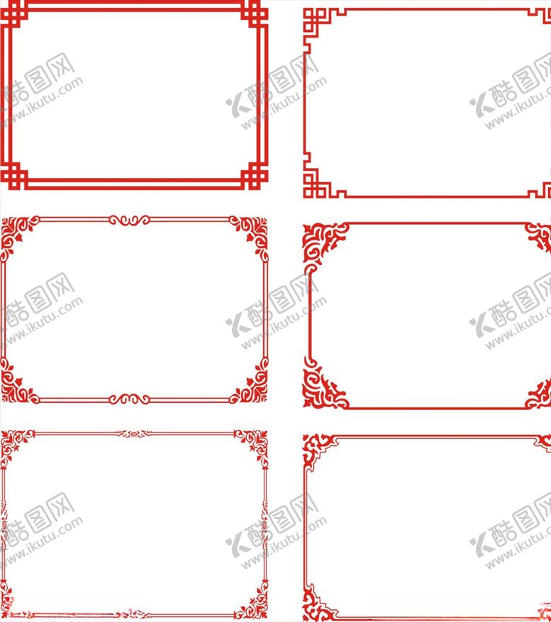 编号：88775109260647444699【酷图网】源文件下载-边框