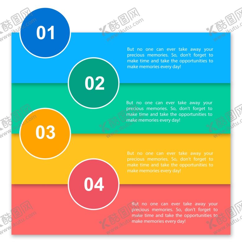 编号：86832009170959511264【酷图网】源文件下载-流程图