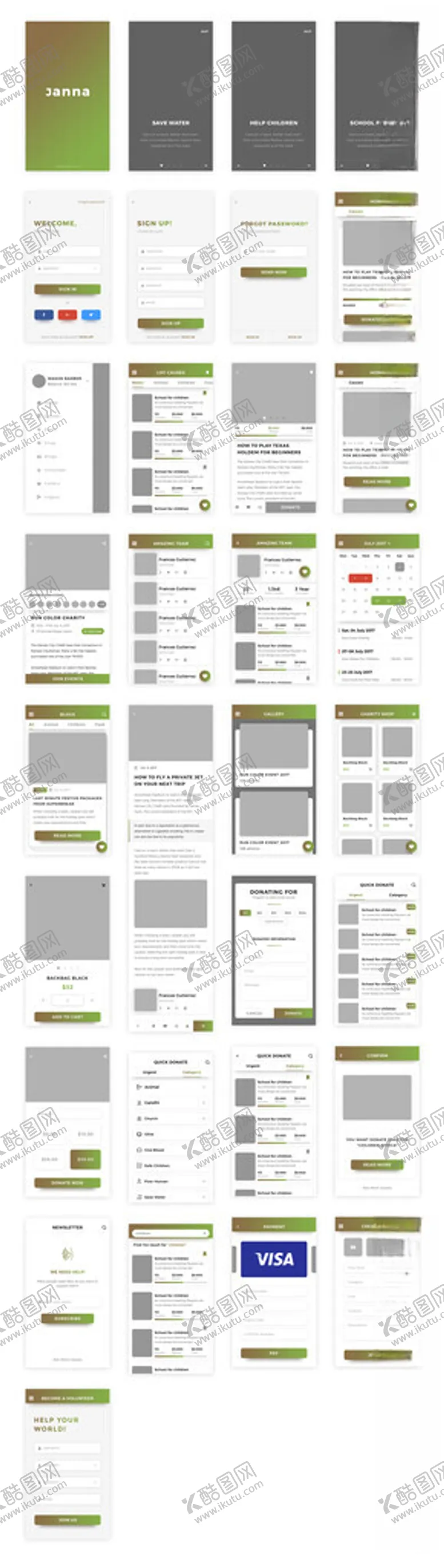 编号：10252107012006194103【酷图网】源文件下载-网页设计界面布局