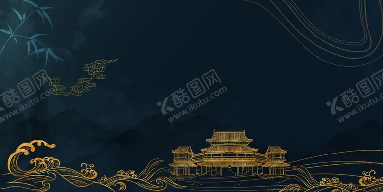 编号：78112204061448309004【酷图网】源文件下载-中国风鎏金