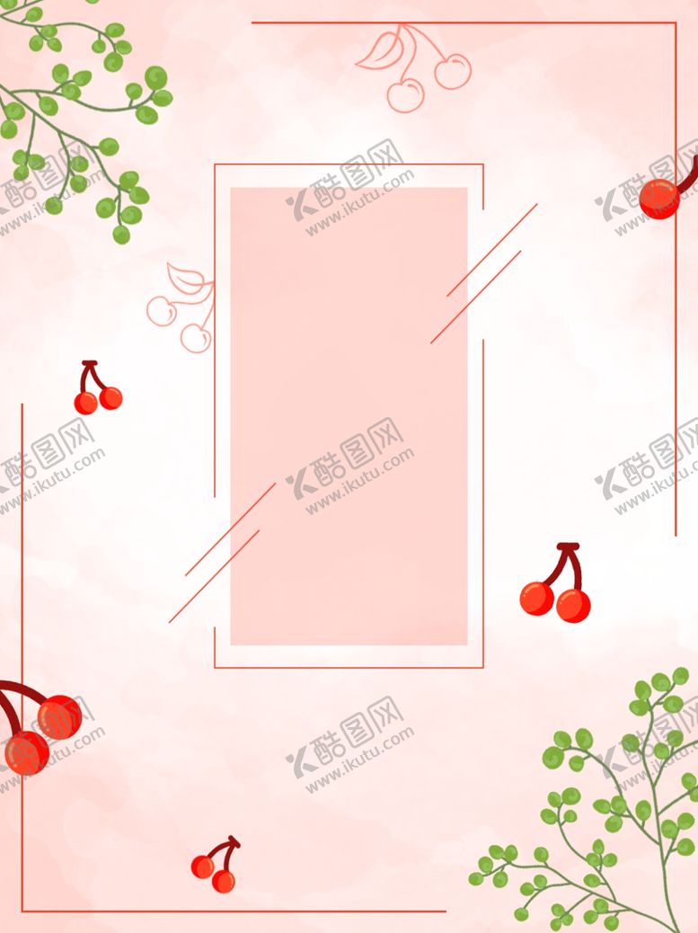 编号：76157509120734029878【酷图网】源文件下载-清新背景