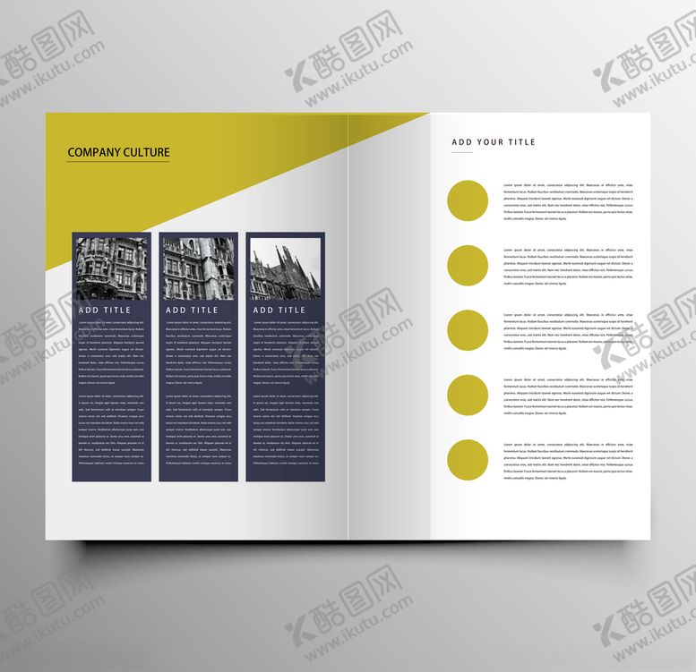 编号：83484609201654043453【酷图网】源文件下载-画册封面